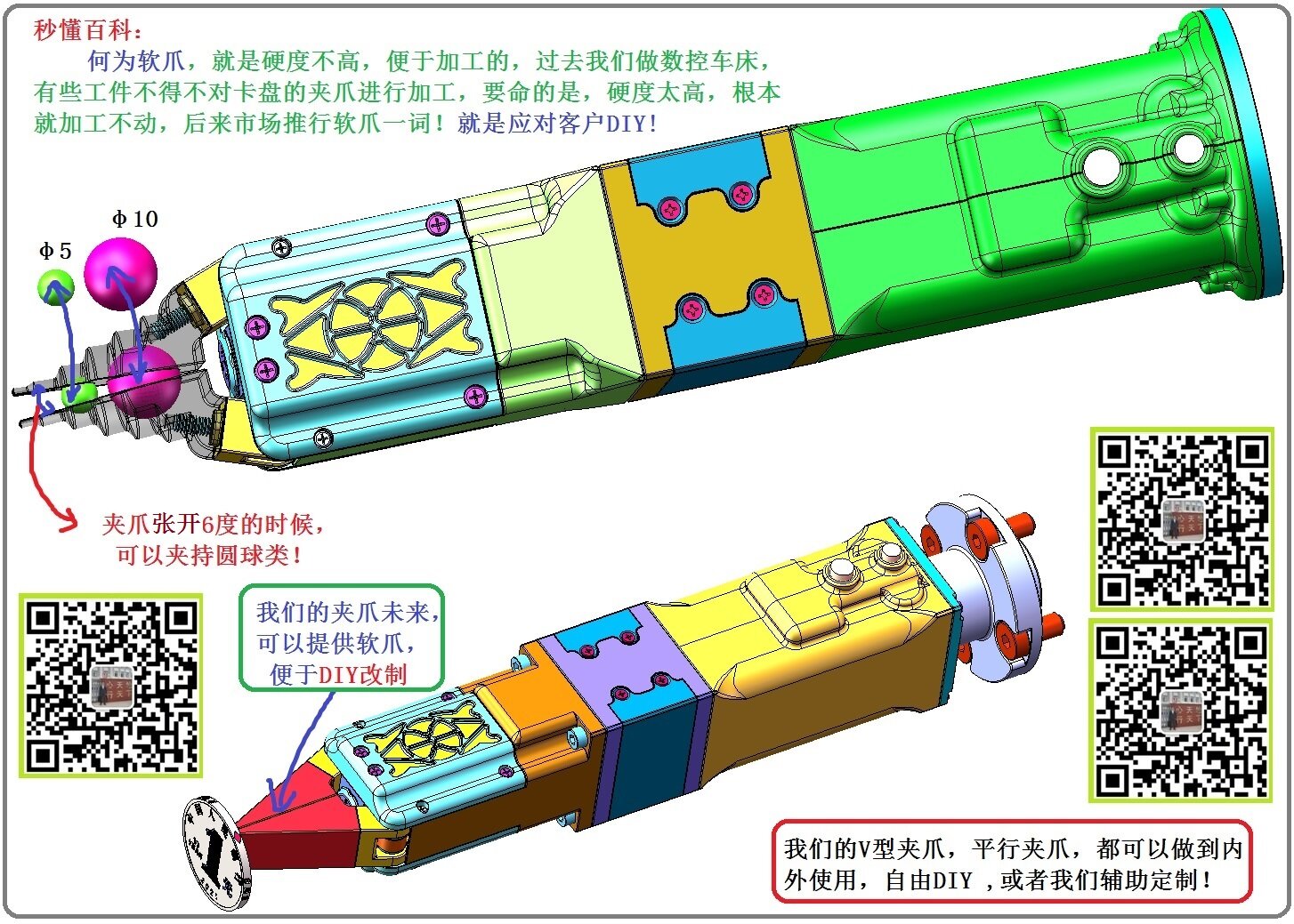 V�ͼ�צ-Eϵ��